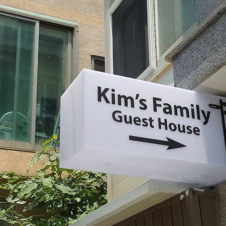 Kim'S Family Guesthouse Seúl Exterior foto